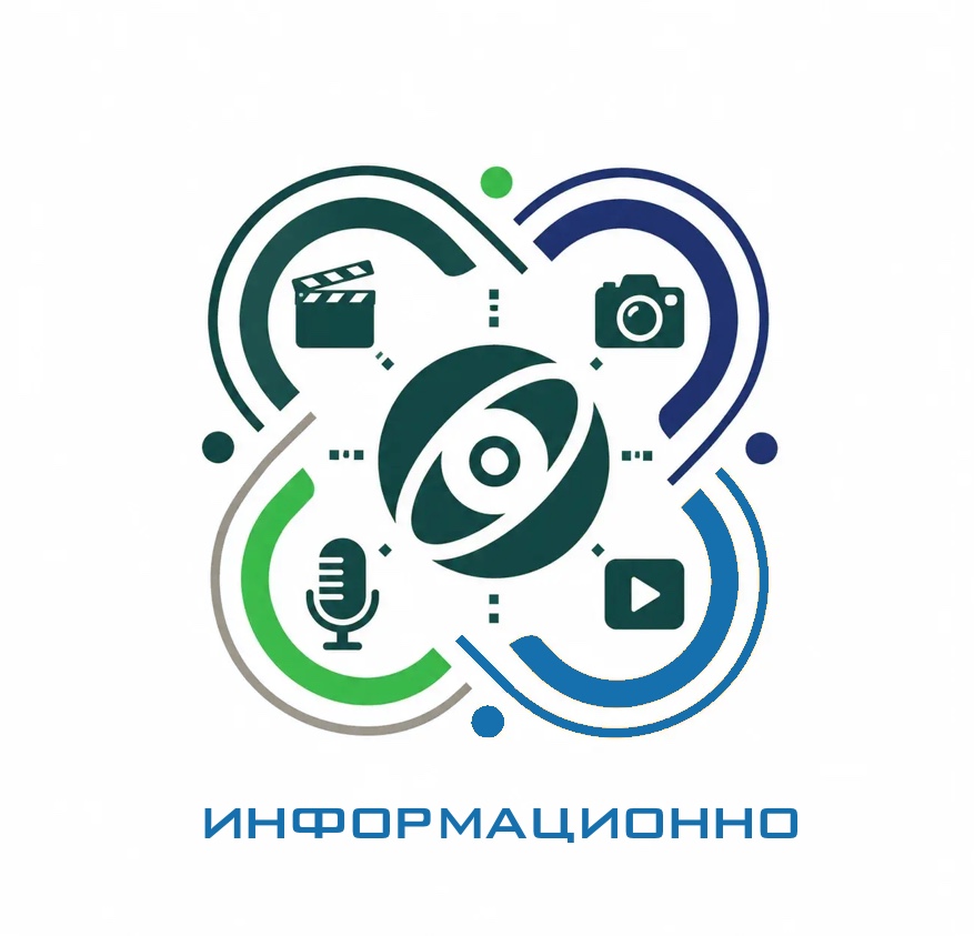 МЕДИАЦЕНТР 