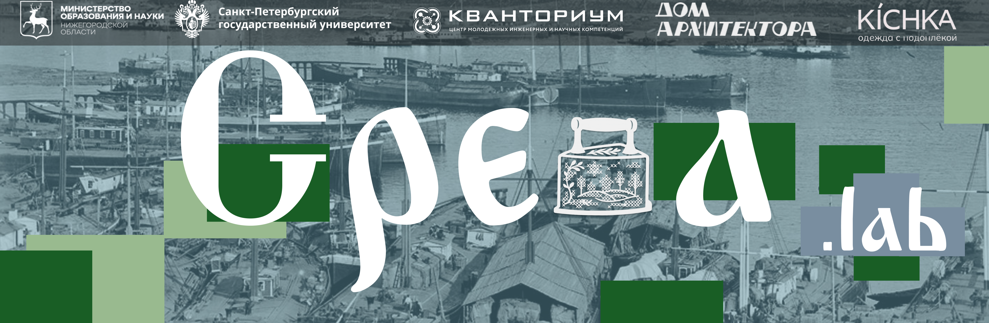 Заголовок