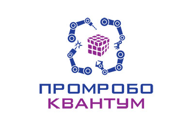 Промробоквантум