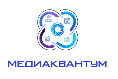 Медиаквантум